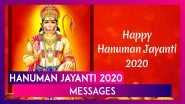 Hanuman Jayanti 2020 Messages: Celebrate Lord Hanuman&rsquo;s Birth With These Wishes, Images & Greetings