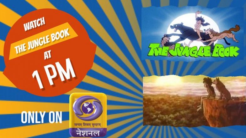 The Jungle Book Re-Telecast Schedule on Doordarshan: Here’s When and Where You Can Watch this Disney Show on TV