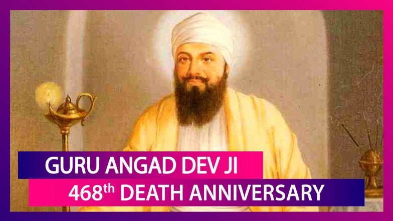 Guru Angad Dev Ji 468th Death Anniversary: Remembering The Second Sikh Guru On His Jyoti Jot Diwas