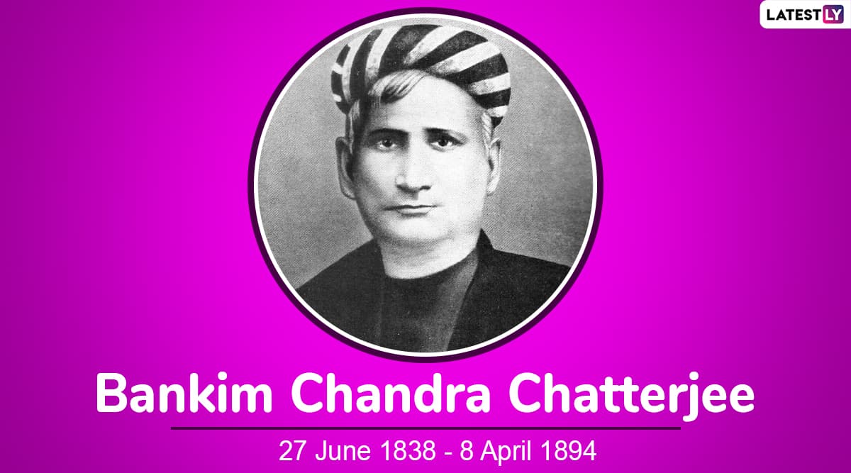 Bankim Chandra Chatterjee 127th Death Anniversary Nation Remembers The Writer Who Wrote National Song Of India Vande Mataram Latestly