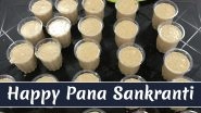 Pana Sankranti 2020 HD Images and Wishes: Celebrate Odia New Year With WhatsApp Stickers, Facebook Greetings, GIFs and Messages on Maha Vishuba Sankranti