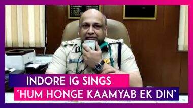 Indore IG Vivek Sharma Sings, ‘Hum Honge Kaamyab Ek Din’ To Motivate People Ans India Lives I Lockdown