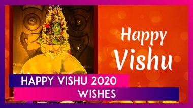 Happy Vishu 2020 Wishes: Vishu Ashamsakal Messages, Images & Greetings To Send On Kerala New Year