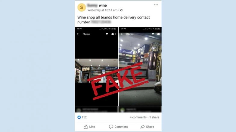 Maharashtra Cyber Cell Warns People of Fake Social Media Ads on Liquor Sale Amid Lockdown, Tells Citizens Not to Believe in Rumours