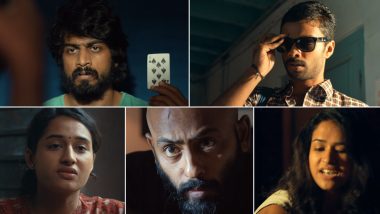 Andhaghaaram Trailer: Arjun Das' Psychological Thriller Produced by Atlee Promises to Be An Edge-Of-The-Seat Ride (Watch Video)