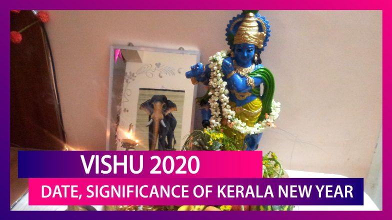 Xxx Pooja Hegde Video - Vishu 2020: Date, Significance Of Vishukanni And Celebrations Associated  With The Kerala New Year | Watch Videos From LatestLY