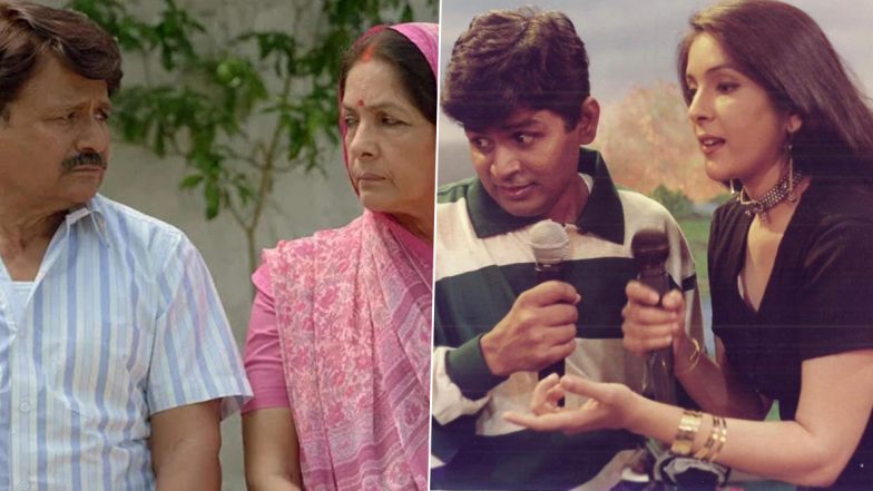 Neena Gupta Shares a Throwback Picture With Panchayat Co-Star Raghubir Yadav and We're Loving the Younger 'Pradhan and Pradhan Pati' Jodi! 