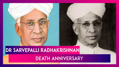 Dr Sarvepalli Radhakrishnan Death Anniversary: Lesser Known Facts About Former President Of India