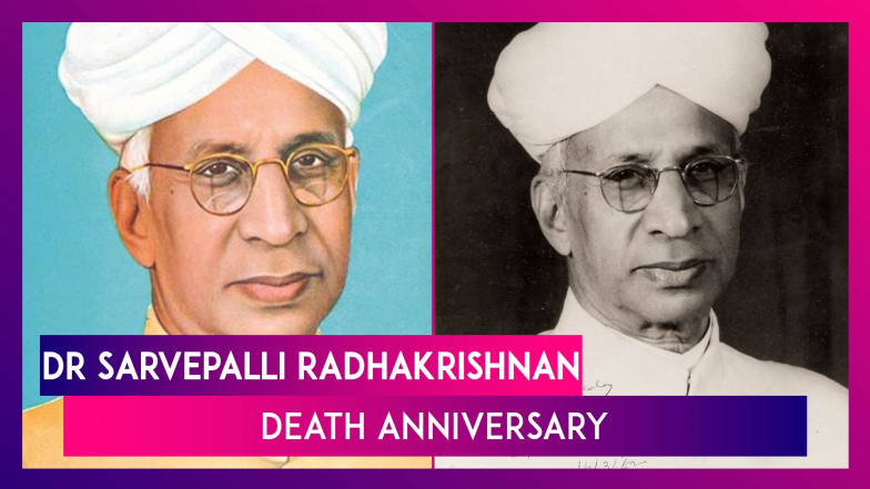 Dr Sarvepalli Radhakrishnan Death Anniversary: Lesser Known Facts About ...