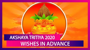 Akshaya Tritiya 2020 Wishes In Advance: WhatsApp Messages, Images & Greetings To Send On Akha Teej