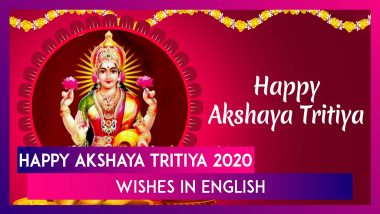 Akshaya Tritiya 2020 Greetings: WhatsApp Messages, Images & Quotes To Send Happy Akha Teej Wishes