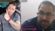 Online Classes Gone Wrong! From Students Playing Hindustani Bhau Videos & Honey Singh Songs to Naming Themselves Mia Khalifa & Making Smoke Rings, Check out Funny Virtual Class Moments Going Viral