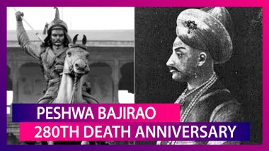 Bajirao 280th Death Anniversary: Interesting Facts About The Peshwa Who Expanded Maratha Empire