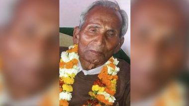 Yogi Adityanath's Father Anand Singh Bisht Dies at AIIMS