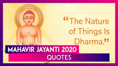 Mahavir Quotes On Non-Violence Are Inspirational & Will Change Your Life For Good!