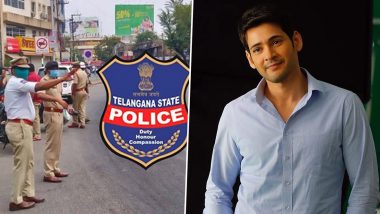 Mahesh Babu Pays Tribute to Telangana Police for Battling Courageously against the COVID-19 Pandemic (Read Tweet)