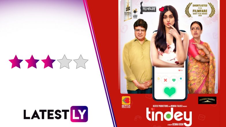 Tindey Short Film Review: Ashwini Kalsekar's Performance Is the Soul of This Cute Funny Film, Starring Adah Sharma