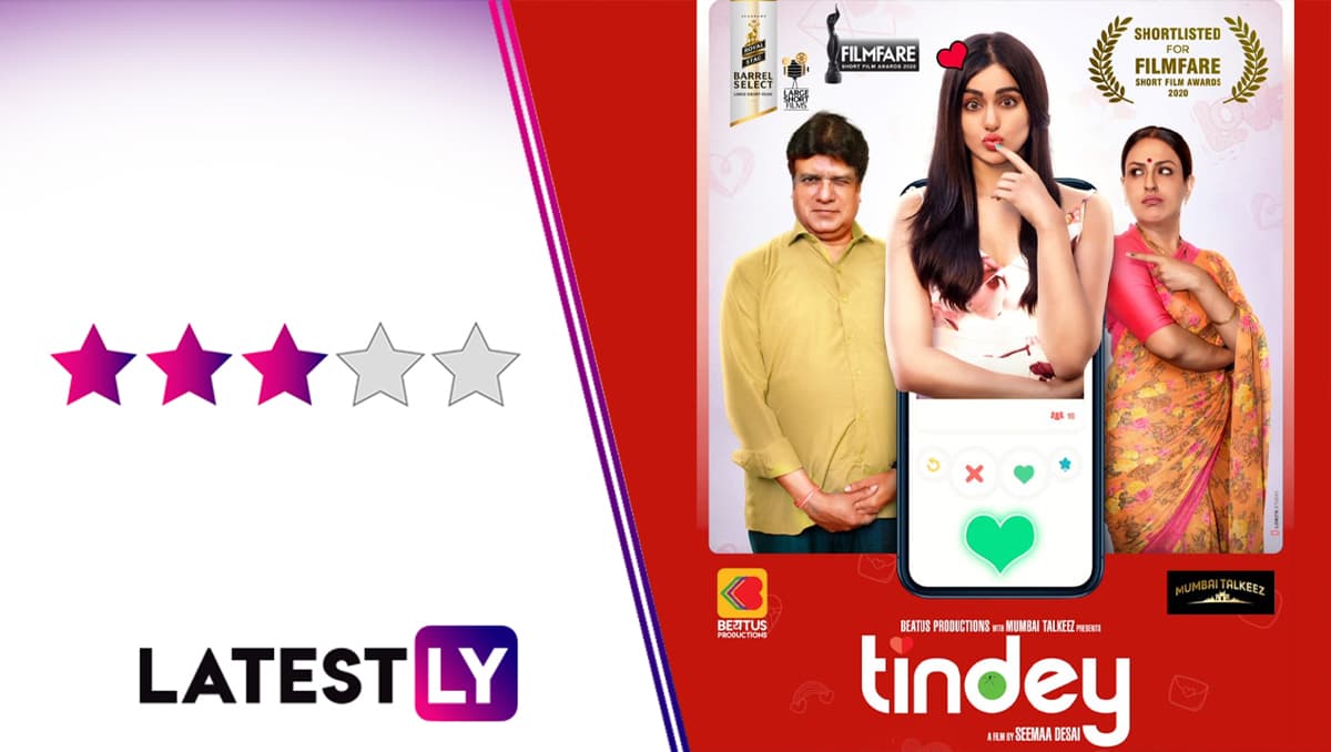 tindey short movie