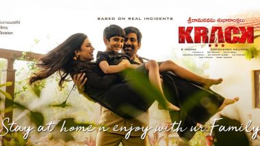 Krack: Ravi Teja and Shruti Haasan Paint a Happy Family Picture on the New Poster, Send a 'Stay at Home' Message to Fans (View Pic)