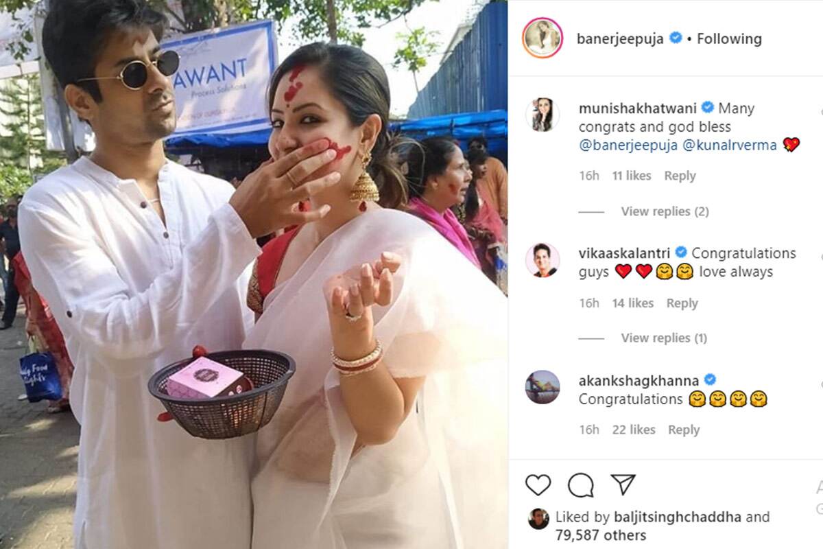 Puja Banerjee And Kunal Verma Tie The Knot, Pledge To Donate The Money 