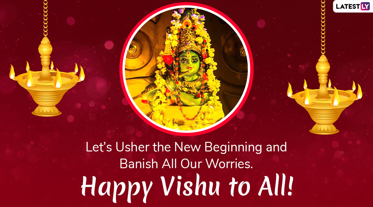 Happy Vishu 2020 Greetings Vishu Ashamsakal Messages Wishes Hd Images Whatsapp Stickers And Gifs To Celebrate Kerala New Year Latestly