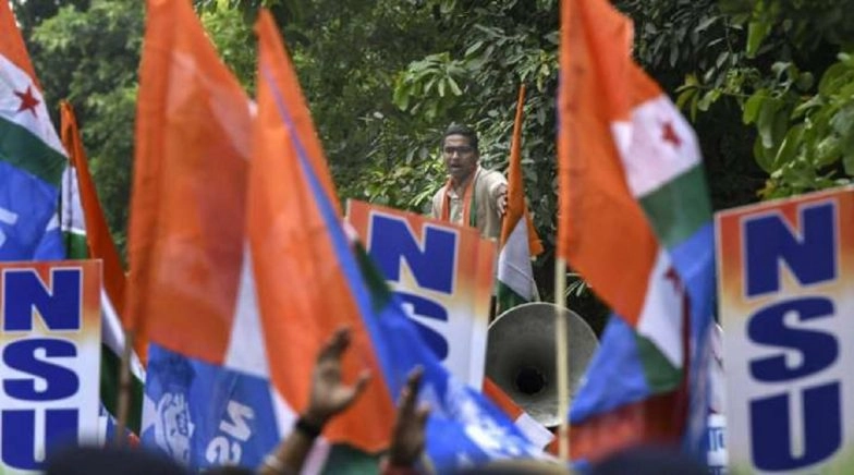 Promote University Students Without Examinations: NSUI