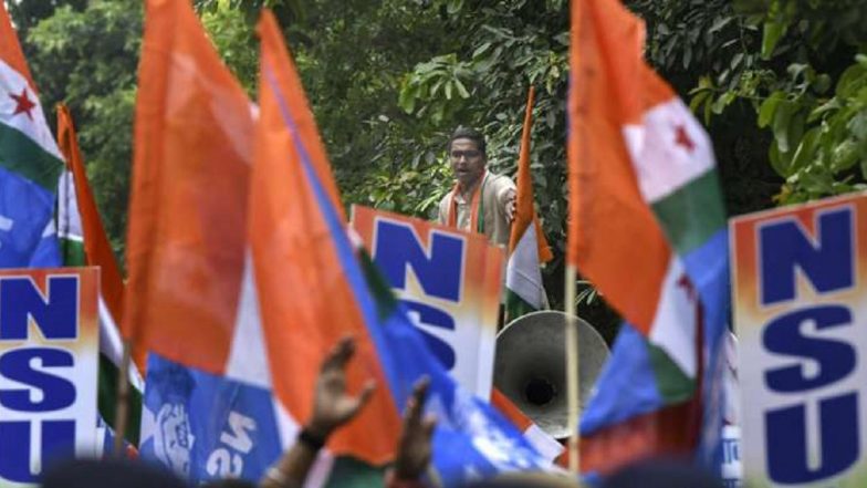 Promote University Students Without Examinations: Congress’ Student Wing NSUI