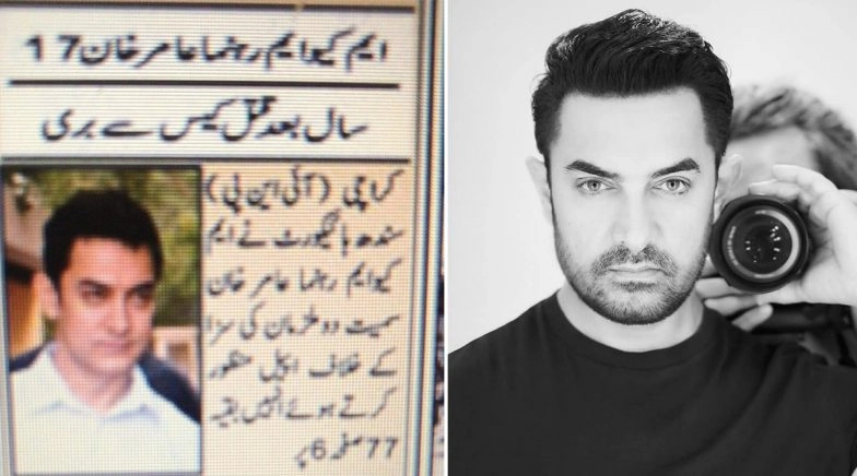 Aamir Khan Mistaken for MQM Leader Wanted For Murder by Pakistani News Channel