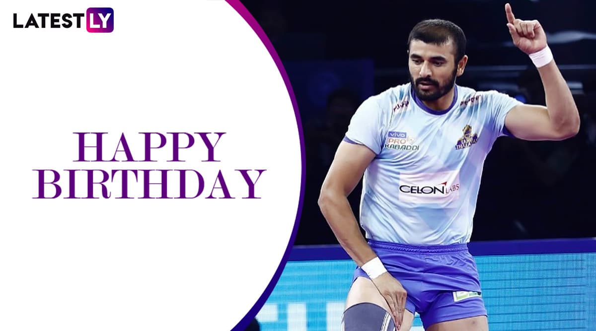 Ajay Thakur Birthday Special: Lesser-Known Facts About the Indian Kabaddi Superstar Ajay Thakur Birthday Special: Lesser-Known Facts About the Indian Kabaddi Superstar
