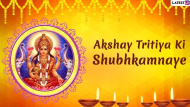 Akshaya Tritiya 2020 Messages in Hindi & HD Images: WhatsApp Stickers, Akha Teej Greetings, SMS and Quotes to Wish Family and Friends