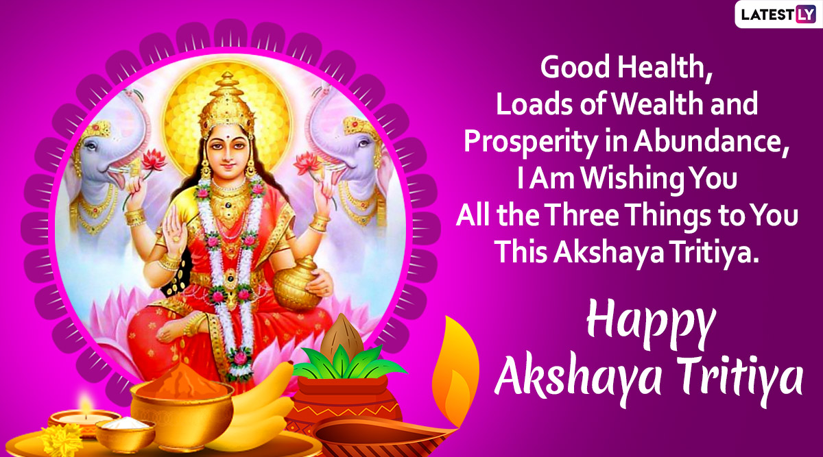 Good Morning HD Images With Akshaya Tritiya 2020 Wishes: WhatsApp ...