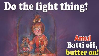 PM Narendra Modi Replies to Amul Topical on His '9 pm, 9 Minute Light-Up' Appeal, Says Nation Will Come Closer on April 5