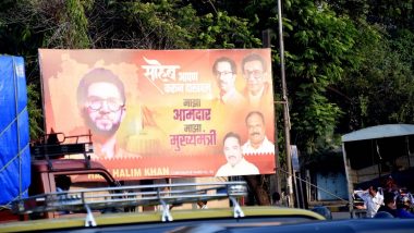 BMC Denies Sealing of Area Around Matoshree, Residence of CM Uddhav Thackeray, After Tea Vendor Tests Positive For COVID-19