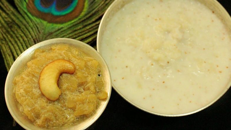 Puthandu 2021 Recipe: How to Make Paruppu Payasam? Try This Traditional Sweet Dish for Tamil New Year