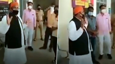 Suresh Tiwari, BJP MLA From Uttar Pradesh, Tells People Not to Buy Vegetables from Muslim Vendors; Party Distances Itself From Statement, Watch Video