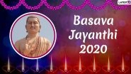 Basava Jayanti 2020: Date, History, Significance and Celebrations Associated With Festival Dedicated to Lord Basavanna&rsquo;s Birth