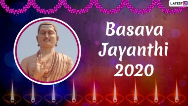 Basava Jayanti 2020: Date, History, Significance and Celebrations Associated With Festival Dedicated to Lord Basavanna’s Birth