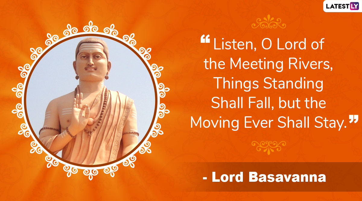 47 Basavanna Quotes In English Quotes BarBar