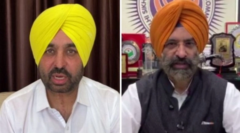 Bhagwant Mann, Manjinder Singh Sirsa Condemn Attack on Punjab Cops, Demand Strict Action