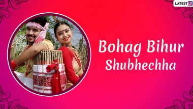 Happy Bohag Bihu 2020 Wishes in Assamese: WhatsApp Stickers, Facebook Greetings, SMS And Messages to Celebrate Rongali Bihu