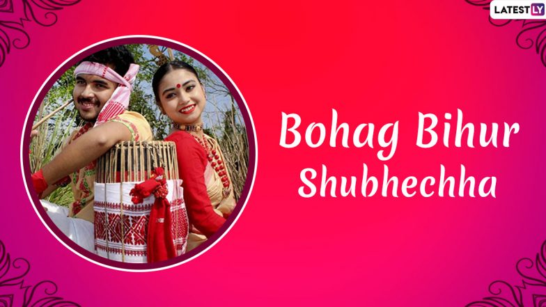 Happy Bohag Bihu 2020 Wishes in Assamese: WhatsApp Stickers, Facebook Greetings, SMS And Messages to Celebrate Rongali Bihu