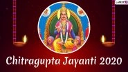 Chitragupta Jayanti 2020 Date and Puja Vidhi: Know Significance of Worshipping The God of Justice