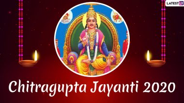 Chitragupta Jayanti 2020 Date and Puja Vidhi: Know Significance of Worshipping The God of Justice