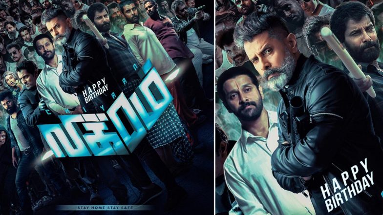 Chiyaan Vikram Gets the Special Birthday Gift from Ajay Gnanamuthu! ‘Cobra’ Director Releases #VikramBDayCDP on Twitter