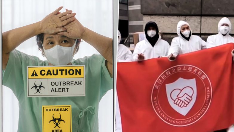 COVID-19: 'Epicentre - 24 Hours in Wuhan' Documentary Showcases How The Chinese City Fought Against The Deadly Pandemic (Watch Video)