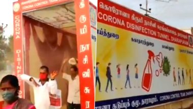 Tamil Nadu's Tiruppur District Develops 'Disinfection Tunnel' Amid Coronavirus Outbreak, Draws Praise From FM Nirmala Sitharaman