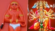 Hanuman Jayanti 2020: Das Maruti to Uttar Mukhi Maruti, 5 Forms of Lord Hanuman And Their Significance