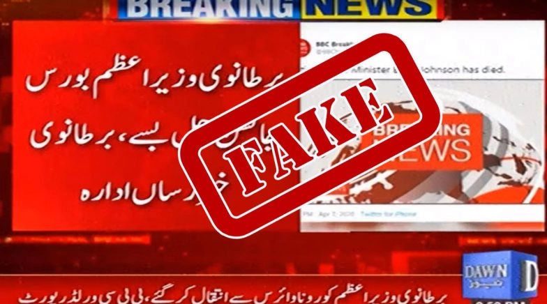 Pakistan's Dawn News Runs Fake News of British PM Boris Johnson's Death Due to Coronavirus