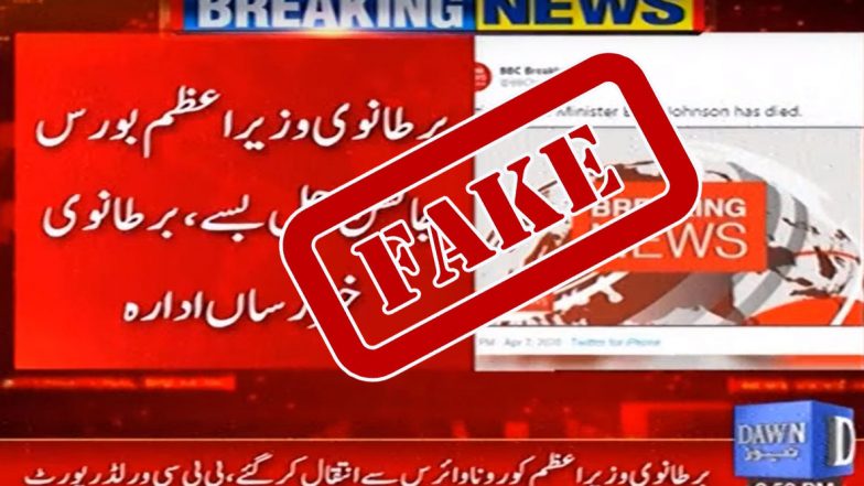 Pakistan's Dawn News Runs Fake News of British PM Boris Johnson's Death Due to Coronavirus, Attributes it to BBC