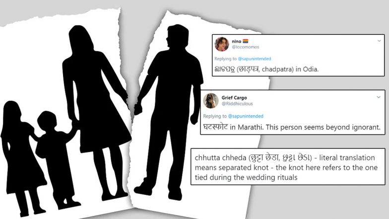 What is The Hindi Word For Divorce? This Twitter Thread Will Tell You What Marital Separation is Called in Different Indian Languages From Gujarati to Marathi